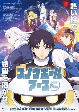 番茄摄影大赛